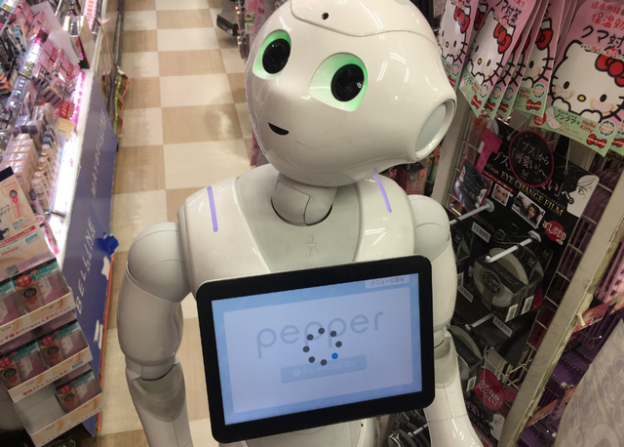 Pepper 太便宜,软银子公司获利路遥遥